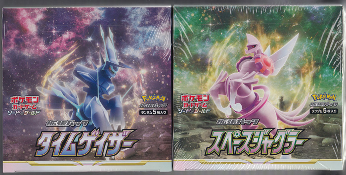 Card List of  Time Gazer (S10D) and Space Juggler (S10P) 