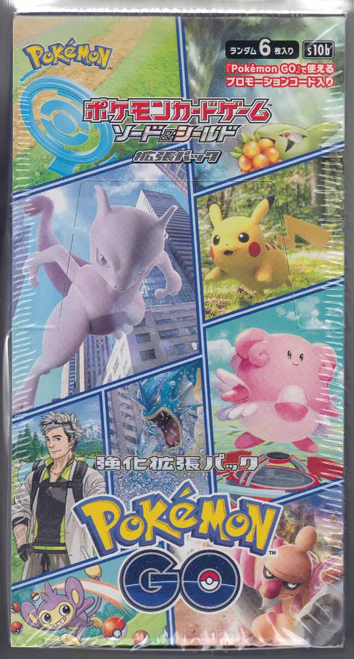 Card List of S10b Pokémon GO